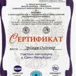 EO_SERTIFIKAT1