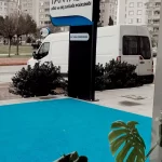 tantalya-klinik-3